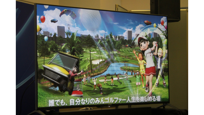 【TGS2015】ゴルフをする人も、そうでない人も　ゴルフ場で釣りやカートでも遊べちゃうPS4『NewみんなのGOLF』