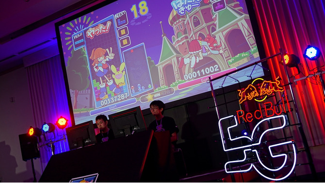 【レポート】千葉の山奥で開催されたゲーミングキャンプ「Red Bull Gaming U 2015」が凄まじい！『ぷよテト』を極める3日間に潜入