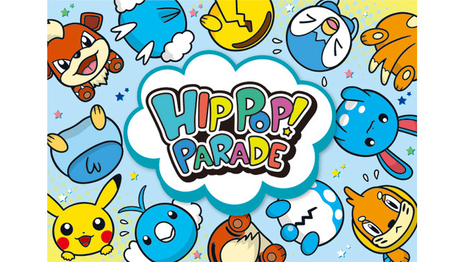 ポケモンの“おしり”グッズ「HIP POP！ PARADE」のラインナップが明らかに