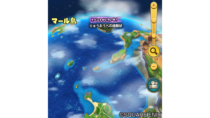 スマホ『星のドラゴンクエスト』配信開始 ― 4人マルチに対応したドラクエ最新作