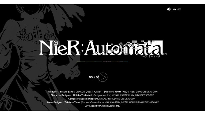 ニーア最新作の正式タイトルは『ニーア オートマタ』！ティザーサイトが更新