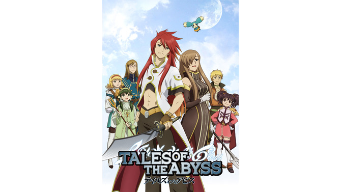 TVアニメ「テイルズ オブ ジ アビス」1月より再放送が決定、TOKYO MX・BS 11にて