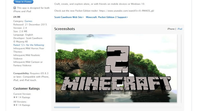 App Storeに『マインクラフト』続編名乗る偽アプリ出現、相当数のユーザーが誤って購入