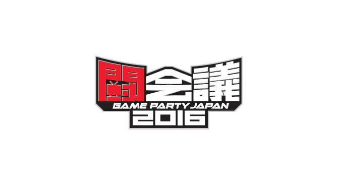 「闘会議 2016」ロゴ