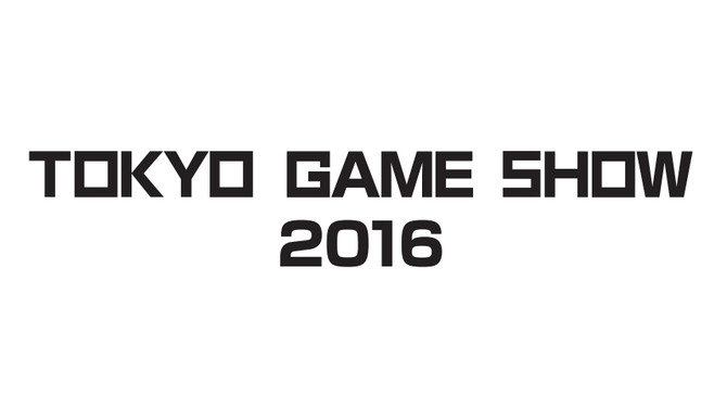 「東京ゲームショウ2016」9月15日より開催決定 ― 「VRコーナー」に体験ゾーンを設置、「AIコーナー」も登場