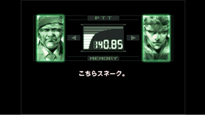 『METAL GEAR SOLID』シリーズに見る小島監督の変遷