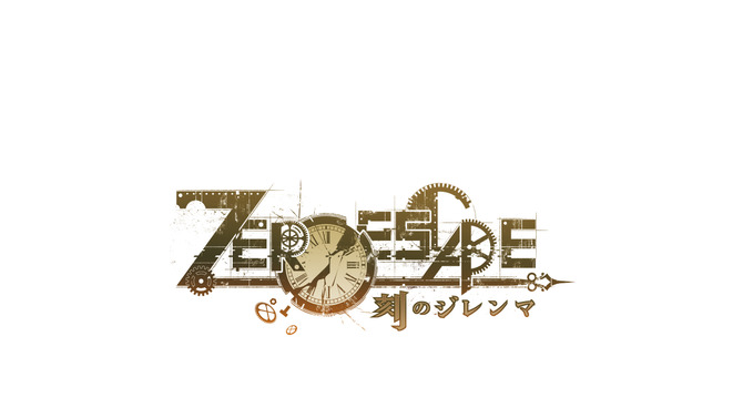 極限脱出シリーズ完結編『ZERO ESCAPE』正式発表！声優陣に杉田智和、沢城みゆき、坂本真綾など