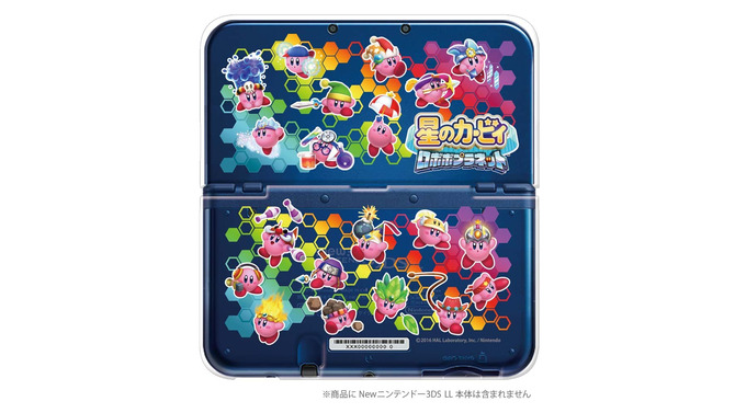 『星のカービィ』New3DS/LL用アクセサリー6月発売、ラインナップはボディカバー＆タッチペン