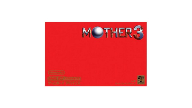『MOTHER3』今日で10周年！祝う声が続々…糸井重里も振り返る