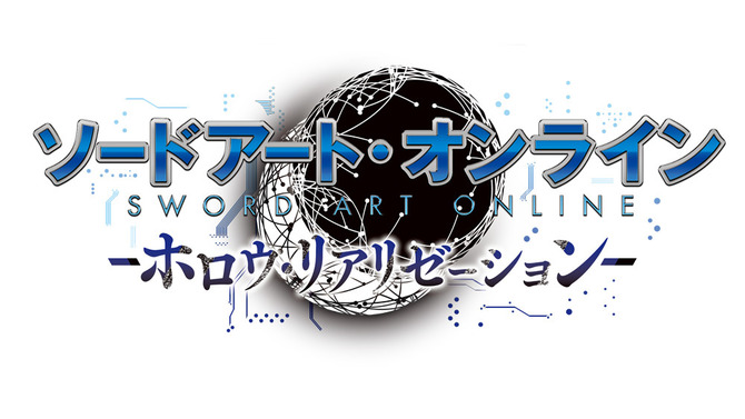 『ソードアート・オンライン ―ホロウ・リアリゼーション―』レイドボス戦や武器種など新情報が公開、仲間とのサブイベントCGも