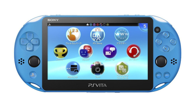 PS Vita/TVのシステムソフトウェアがアップデート…動作の安定性を改善