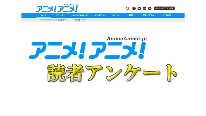 1位は『ノーゲーム・ノーライフ』2位に『進撃の巨人』「かっこいいオープニング映像は？」