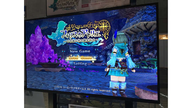 【TGS2016】『フィリスのアトリエ』ミニプレイレポ―「旅要素」によって変わるシリーズ最新作