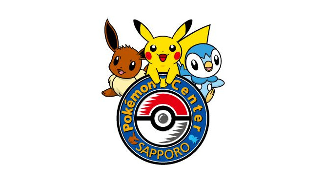 「ポケモンセンターサッポロ」3月6日にオープン決定！