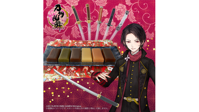 『刀剣乱舞-ONLINE-』羊羹＆刀剣菓子切の第2弾が登場！ラインナップは数珠丸恒次・加州清光・大和守安定など