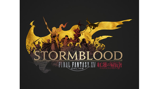 『FF XIV』新拡張「紅蓮のリベレーター」PVや設定画が公開…PS3版はサポート終了へ