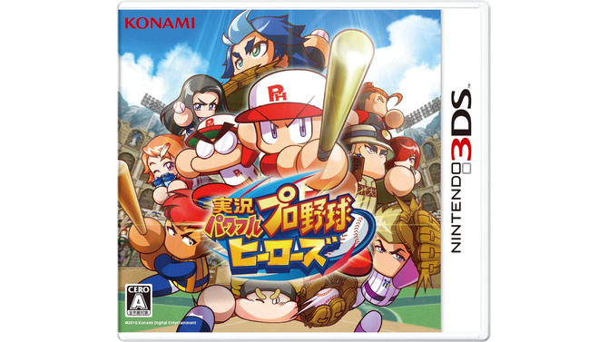 3DS『実況パワフルプロ野球 ヒーローズ』×「マリオ」コラボ決定、変化球「ファイアボール」が投げられる！