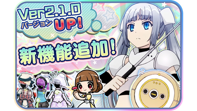 『ミス・モノクローム Go!Go!スーパーアイドル』Ver.2.1.0配信開始、★2★3衣装がパワーアップ！新ガチャも登場