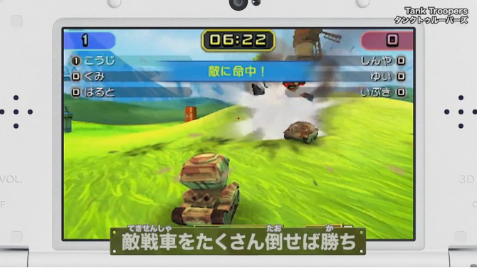 3DS『出撃せよ! Tank Troopers』12月21日配信！ 戦場を駆け抜けるタンクアクショが登場…その魅力に映像で迫る