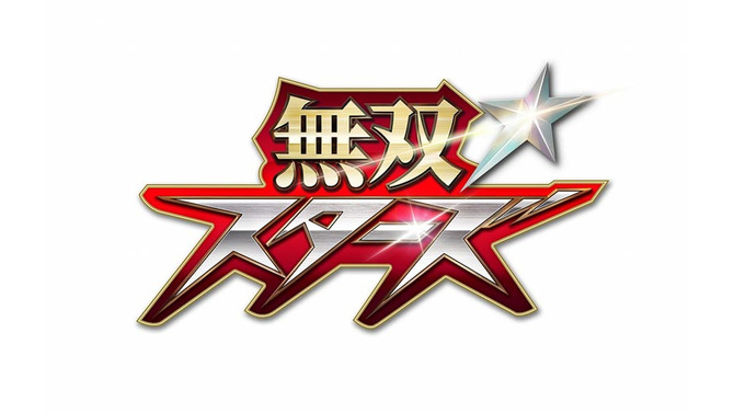 『無双☆スターズ』に参戦する『遙かなる時空の中で』「ダリウス」「有馬一」詳細情報が公開、マルチEDなどシステム情報も