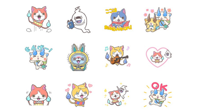 「妖怪ウォッチ」がゆるくて可愛いLINEアニメスタンプに！ 映画版のキャラも収録