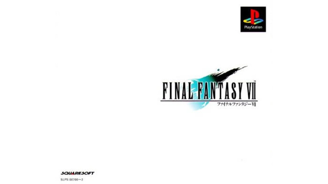 【hideのゲーム音楽伝道記】第51回：『ファイナルファンタジーVII』。「F.F.VIIメインテーマ」＝「クラウドのテーマ」説