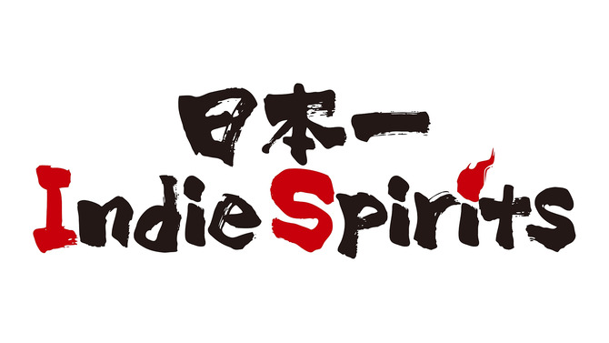 「日本一Indie Spirits」新作が2月9日より配信！2D格ゲー、サバイバルホラー、夢遊病パズルの3本