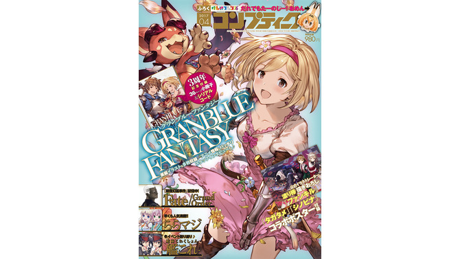 「コンプティーク4月号」の付録がすっごーい！「けものフレンズ」サーバル＆かばんちゃんのお面が付属