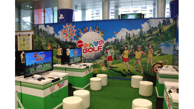 【レポート】「めざましテレビ」バージョン『New みんなのGOLF』も楽しめる「お台場みんなの夢大陸2017」PSブース体験会！