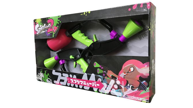 【特集】『スプラトゥーン2』グッズ＆イベント情報まとめ ─ ゲームの外でもイカの世界を楽しもう！