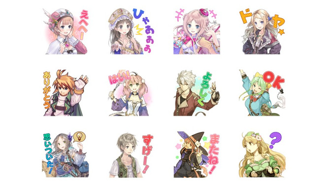 錬金術士RPG『アトリエ』シリーズがLINEスタンプに！ 『マリー』から『フィリス』まで歴代キャラが登場