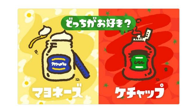 『スプラトゥーン2』発売後初のフェスを開催！ お題は「マヨネーズ vs ケチャップ」