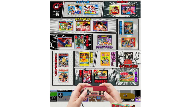 『ミニファミコン 週刊少年ジャンプバージョン』で1番遊んだor遊んでみたいタイトルはどれ？【読者アンケート】