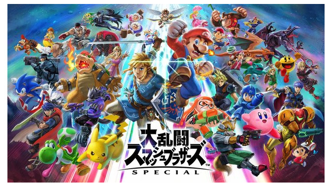 あなたが予想する、『スマブラSP』に新参戦しそうなファイターは？【読者アンケート】