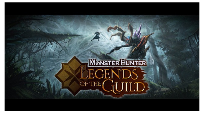 『モンハン』が3D CGアニメに！古龍との死闘描く「Monster Hunter: Legends of the Guild」海外向け発表