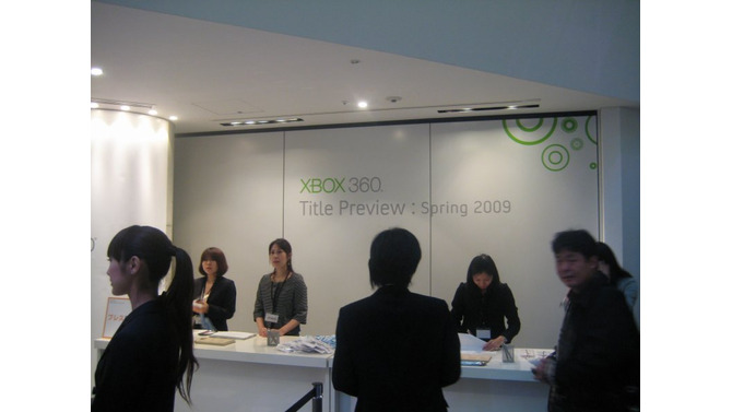 「Xbox 360 Title Preview : Spring 2009」テキストライブ