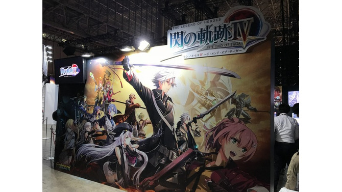 『ラブプラスEVERY』『閃の軌跡IV』『ハイパースポーツ R』などが盛り上がるコナミブースレポート！【TGS2018】