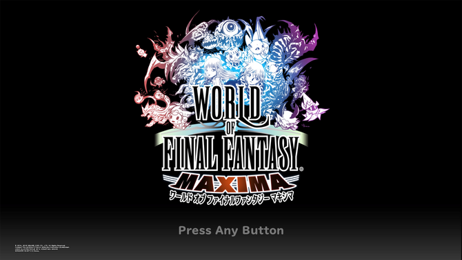 『WORLD OF FINAL FANTASY MAXIMA (ワールド オブ ファイナルファンタジー マキシマ)』