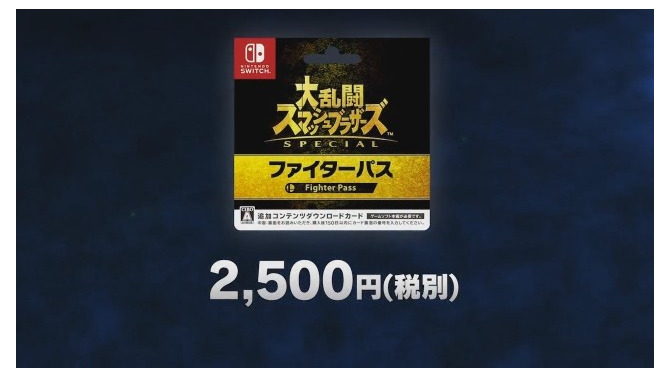 『スマブラSP』DLCの内訳は既に確定済み―ディレクターの桜井政博氏が明かす