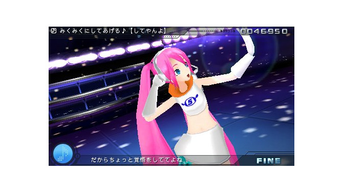 初音ミク ‐Project DIVA‐