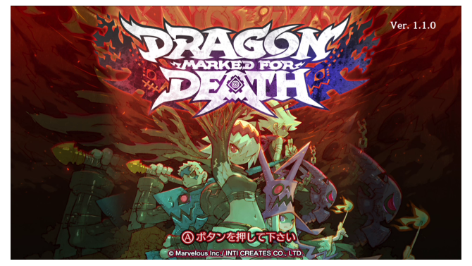 『Dragon Marked For Death』本日1月31日発売―アップデートパッチやミュージックビデオの情報も明らかに