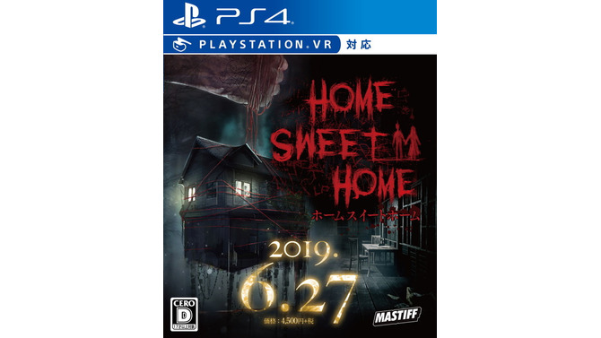 タイ産ホラー『Home Sweet Home』国内PS4版が吹替音声入りで6月27日発売―全編PS VRにも対応【UPDATE】