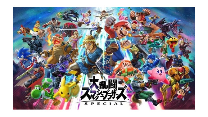 『スマブラSP』新ファイターの発表を桜井政博氏が予告！6月12日の「Nintendo Direct」でその正体が明らかに