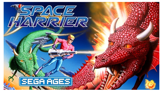 『SEGA AGES スペースハリアー』6月27日配信！スイッチ版ならではの新要素にも注目