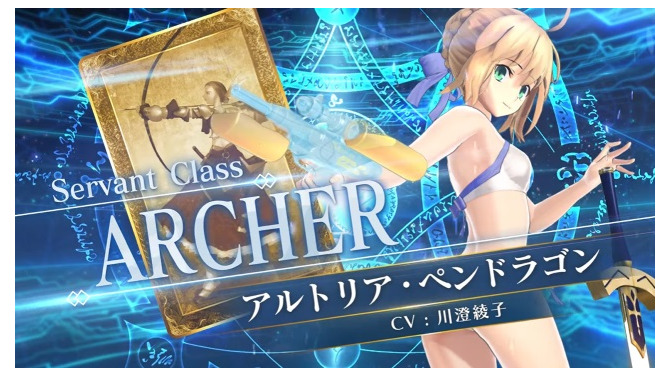 『FGO アーケード』水着アルトリアが7月4日より実装！ポニテ清姫や眼鏡カルナを楽しめる「転身霊衣」も新登場