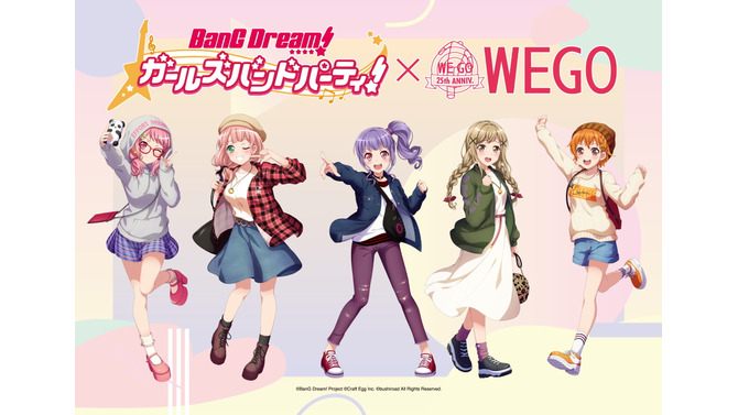 『バンドリ！』×「WEGO」コラボ第3弾描き下ろしイラスト公開！各メンバーがWEGOコーデで登場