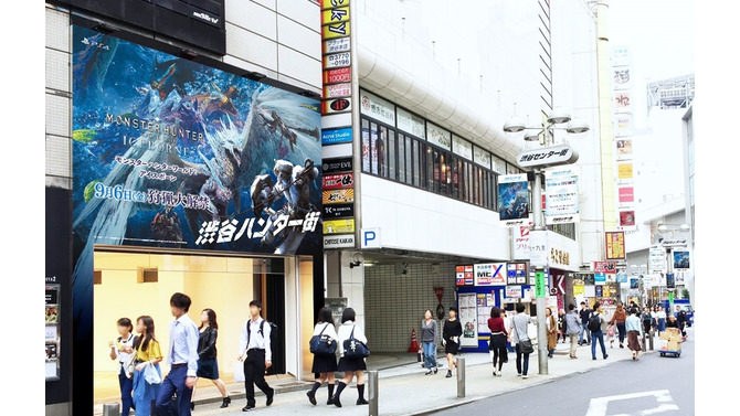 リアルの渋谷に“ハンター街”が現れる!? 「英雄の証」が流れ、フラッグが登場─『モンハンワールド：アイスボーン』発売を記念して