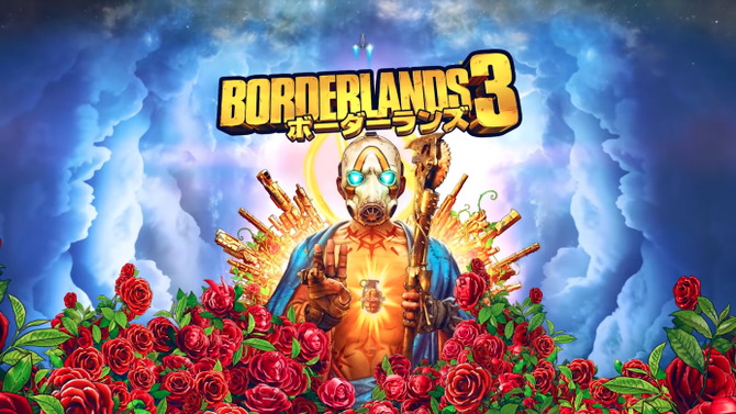 今週発売の新作ゲーム『ボーダーランズ3』『Gears 5』『DAEMON X MACHINA』『eFootball ウイニングイレブン 2020』他