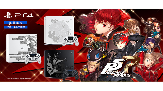 『ペルソナ5 ザ・ロイヤル』×PS4/PS4 Proコラボ刻印モデル発売決定！受注受付もスタート
