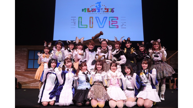 「けものフレンズ３ LIVE」にて公開された最新情報をお届け─「ハクトウワシ」＆「サバンナシマウマ」を紹介する「カレンダ・レコード」公開